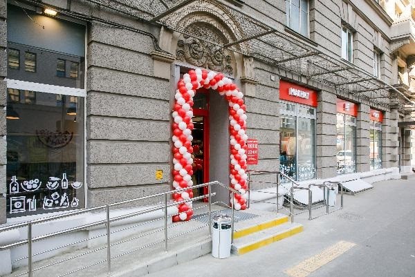 Первый Магнит Сити открылся в Москве