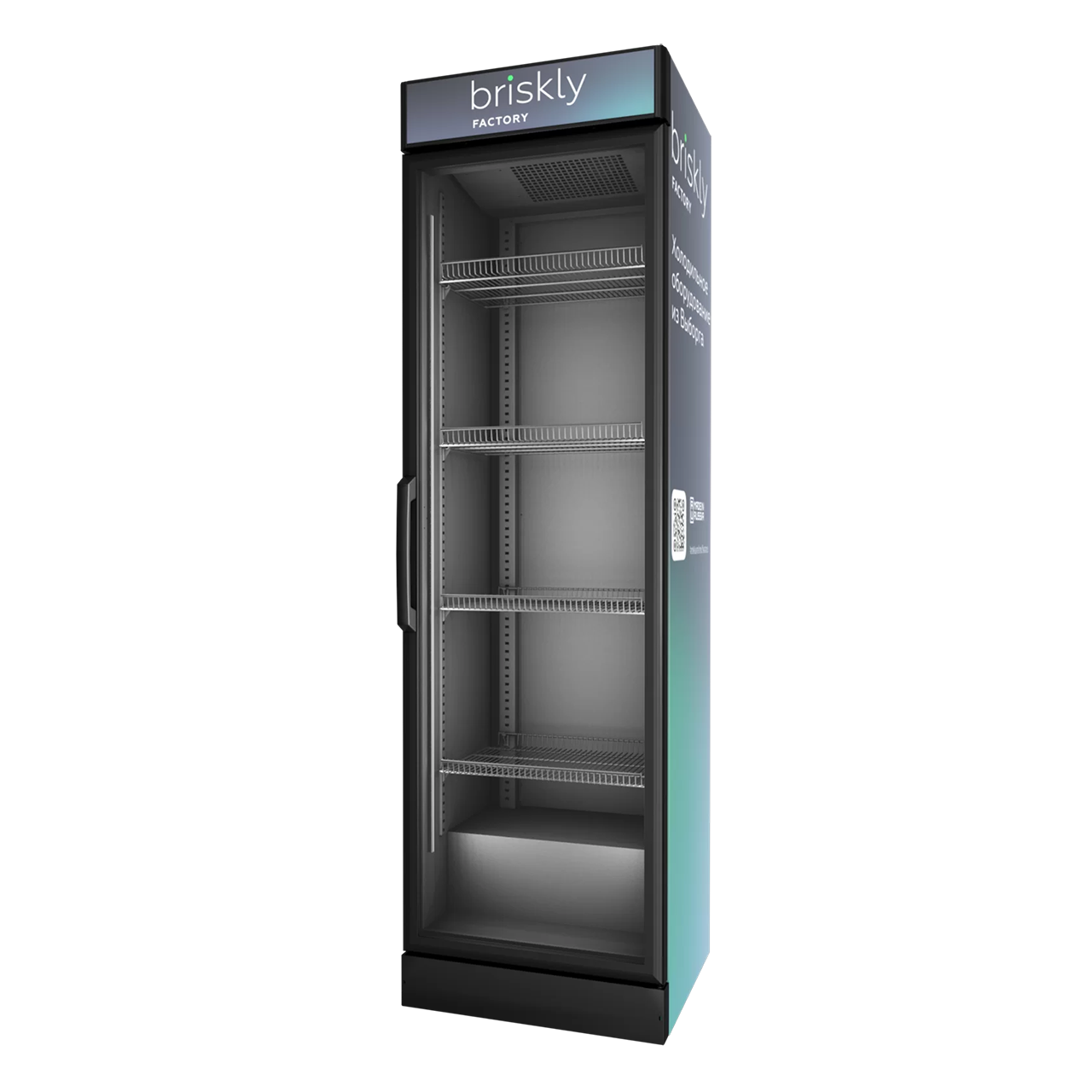 Холодильный шкаф Briskly 5 AD - Изображение 2